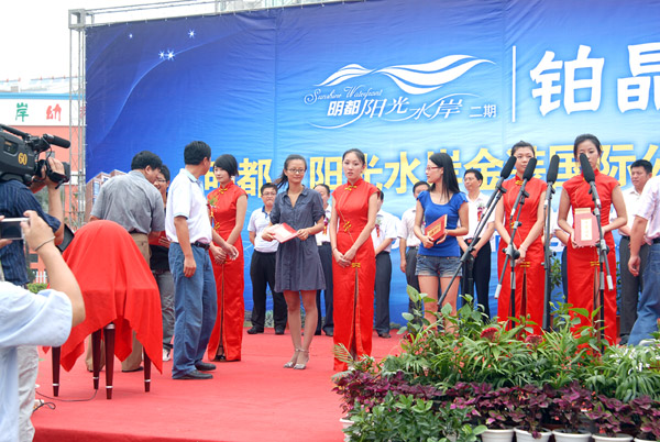 沐鸣娱乐 9fdac