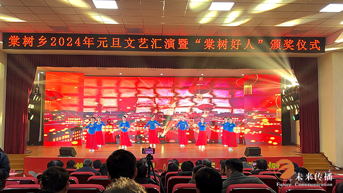沐鸣娱乐官方网站图片