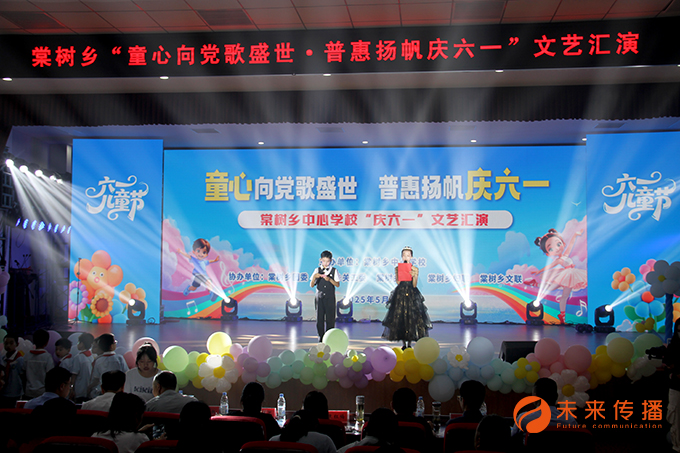 沐鸣娱乐官方网站图片