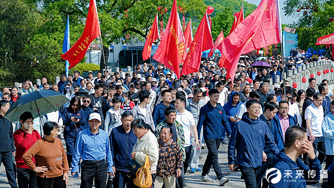 沐鸣娱乐官方网站图片