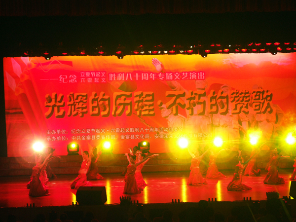 沐鸣娱乐 35357