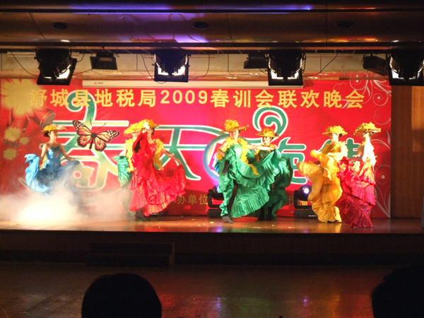 沐鸣娱乐 08d78