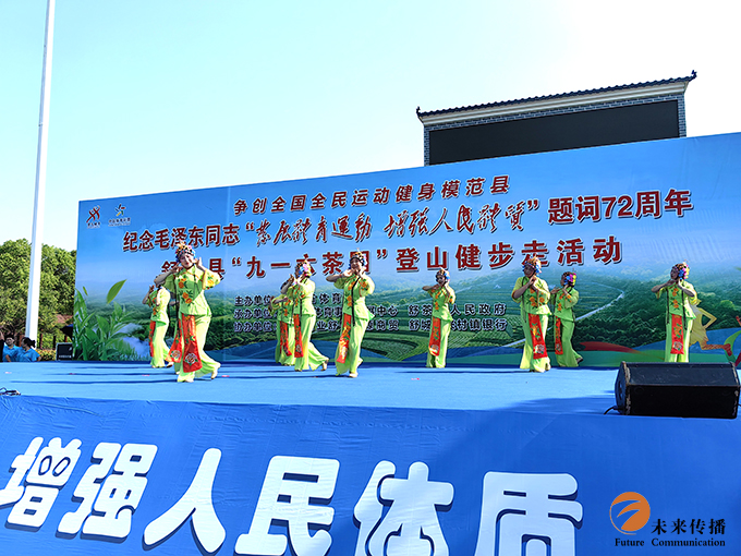 沐鸣娱乐官方网站图片