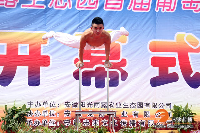 沐鸣娱乐官方网站图片