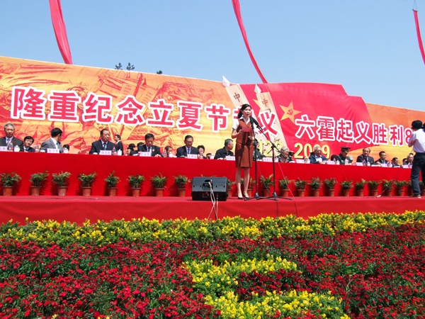 沐鸣娱乐 31933