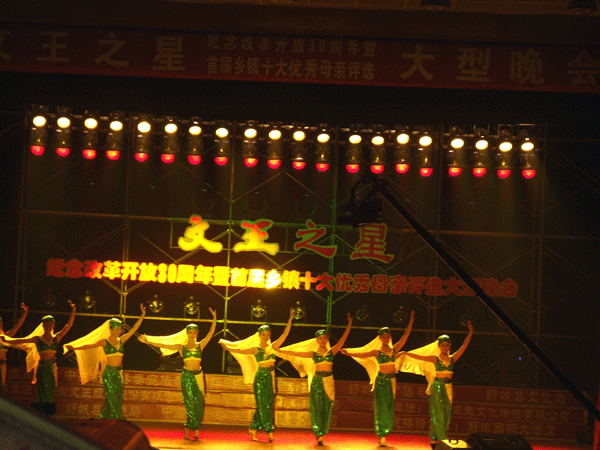 沐鸣娱乐 9a828
