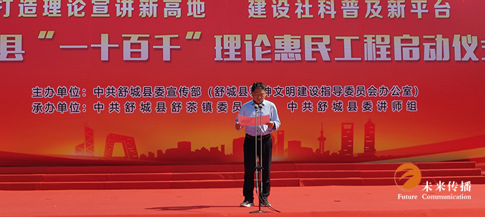 沐鸣娱乐官方网站图片