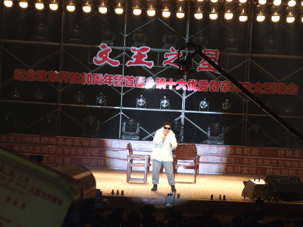 沐鸣娱乐 0c8be