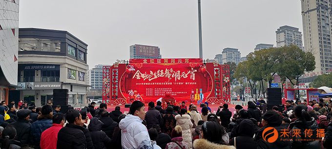 沐鸣娱乐官方网站图片