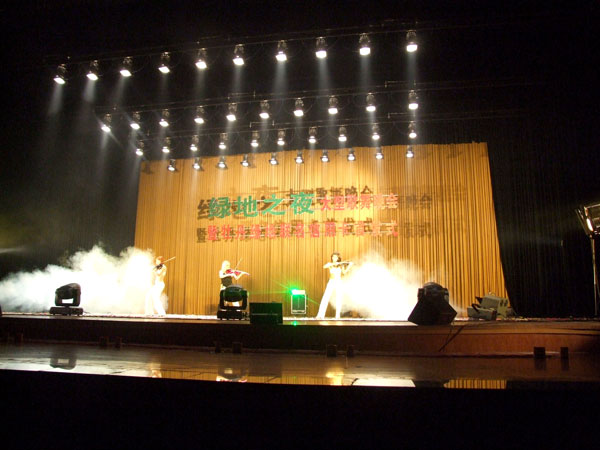 沐鸣娱乐 10e40