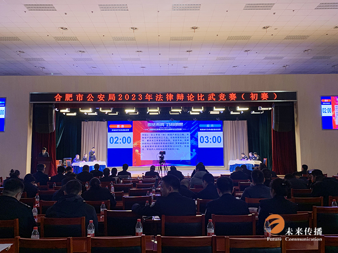 沐鸣娱乐官方网站图片