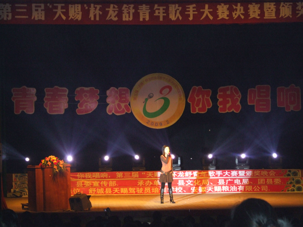 沐鸣娱乐 b8001