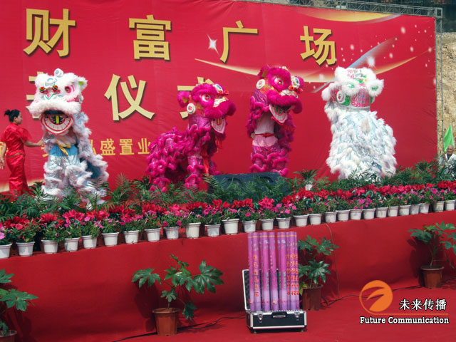 沐鸣娱乐官方网站图片