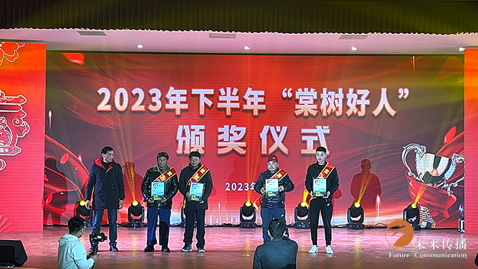 沐鸣娱乐官方网站图片