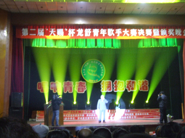 沐鸣娱乐 57909