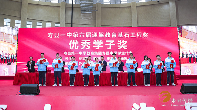 沐鸣娱乐官方网站图片