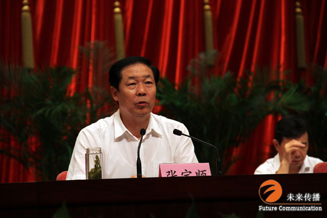 沐鸣娱乐官方网站图片