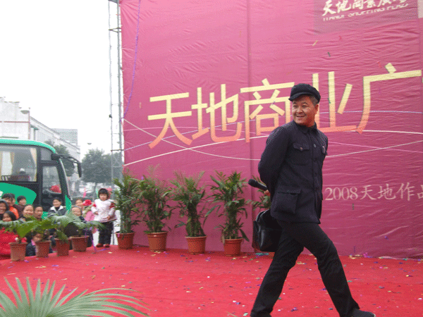 沐鸣娱乐 ee1b1