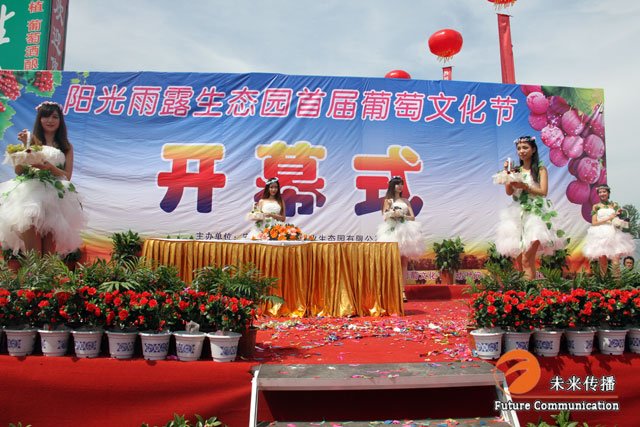 沐鸣娱乐官方网站图片