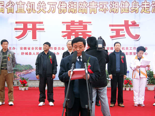 沐鸣娱乐 81ef9