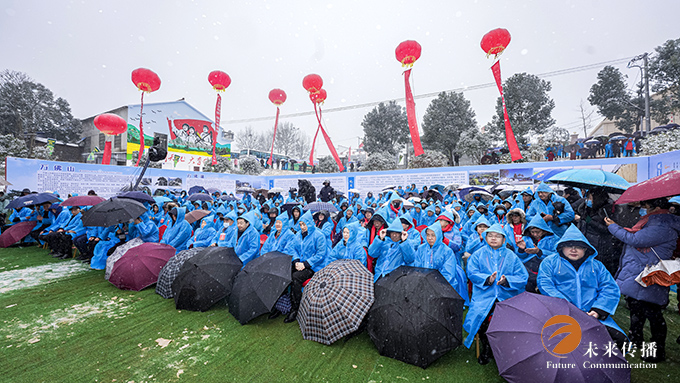 沐鸣娱乐官方网站图片
