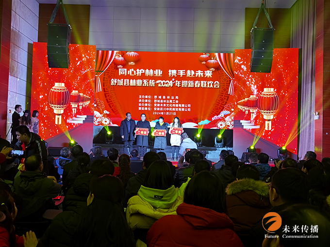 沐鸣娱乐官方网站图片