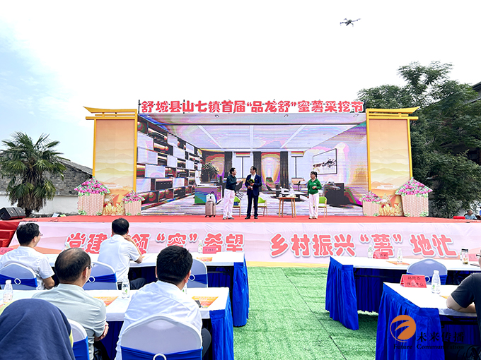 沐鸣娱乐官方网站图片