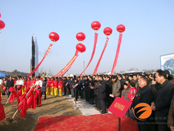 沐鸣娱乐 0af46