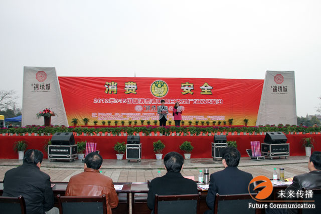 沐鸣娱乐官方网站图片