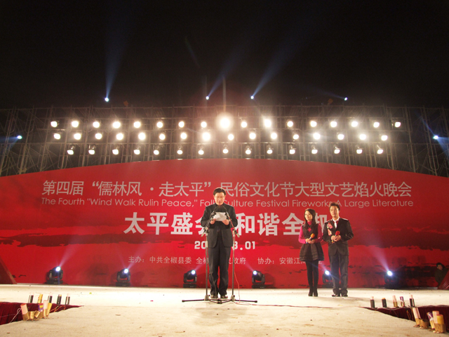 沐鸣娱乐 56af8