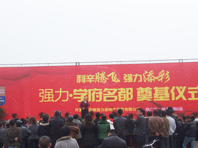 沐鸣娱乐 103c0