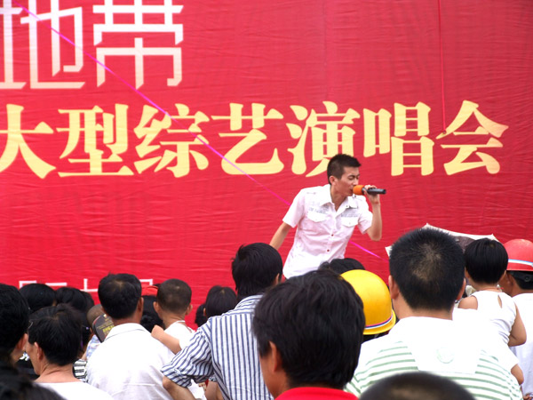 沐鸣娱乐 38899