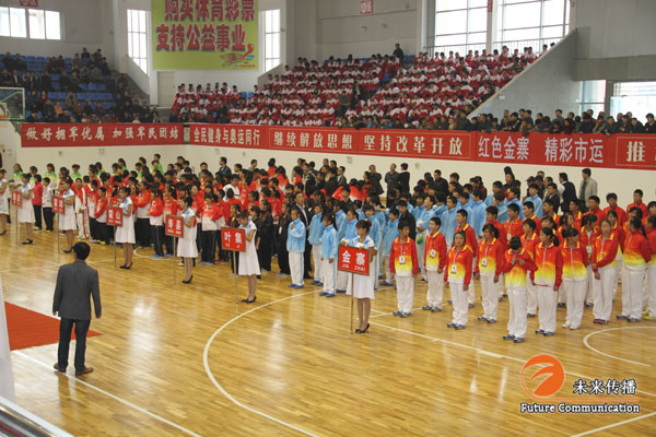 沐鸣娱乐官方网站图片