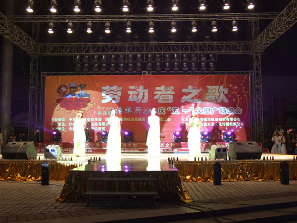 沐鸣娱乐 38588