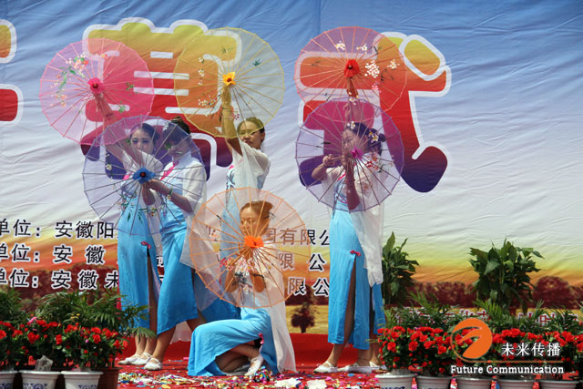 沐鸣娱乐官方网站图片