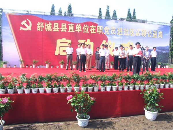 沐鸣娱乐 5a584