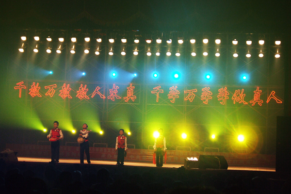 沐鸣娱乐 47243