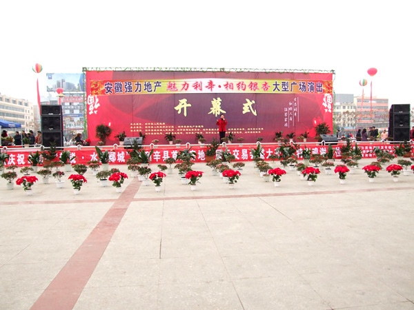沐鸣娱乐 bfffb