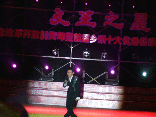 沐鸣娱乐 ae1a1