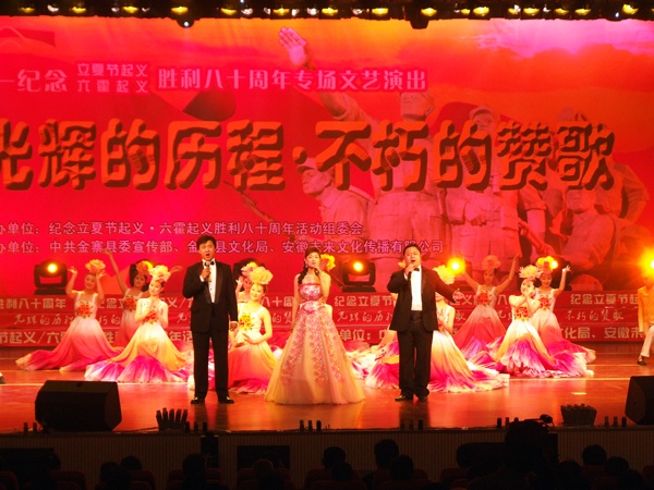 沐鸣娱乐 5600a