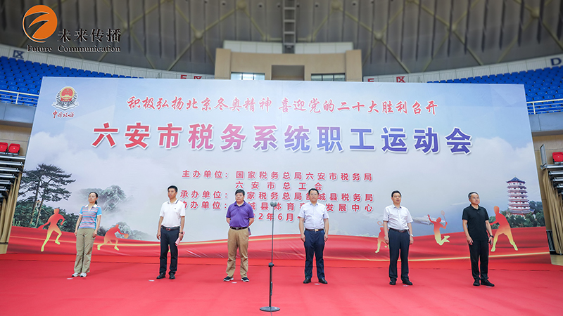 沐鸣娱乐官方网站图片