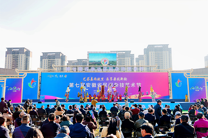 沐鸣娱乐官方网站图片