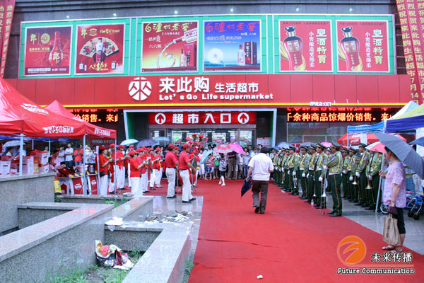 沐鸣娱乐官方网站图片