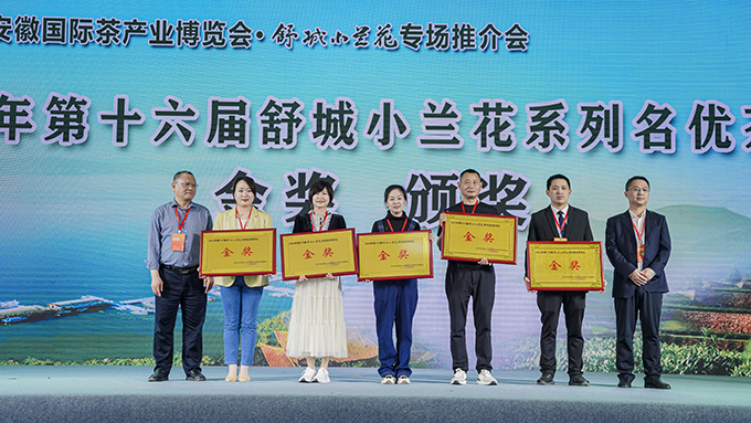 沐鸣娱乐官方网站图片
