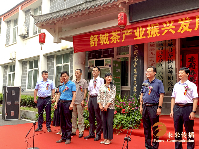沐鸣娱乐官方网站图片