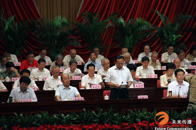 沐鸣娱乐官方网站图片
