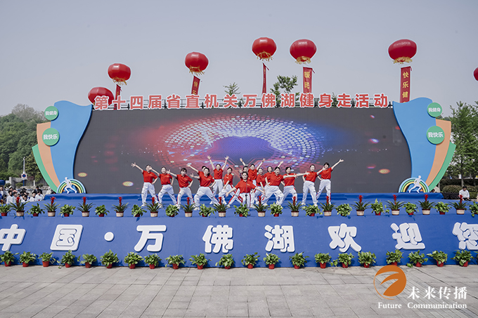 沐鸣娱乐官方网站图片