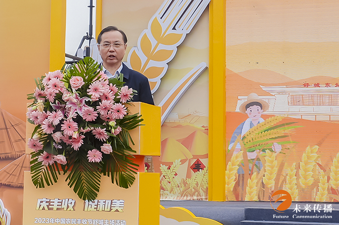 沐鸣娱乐官方网站图片