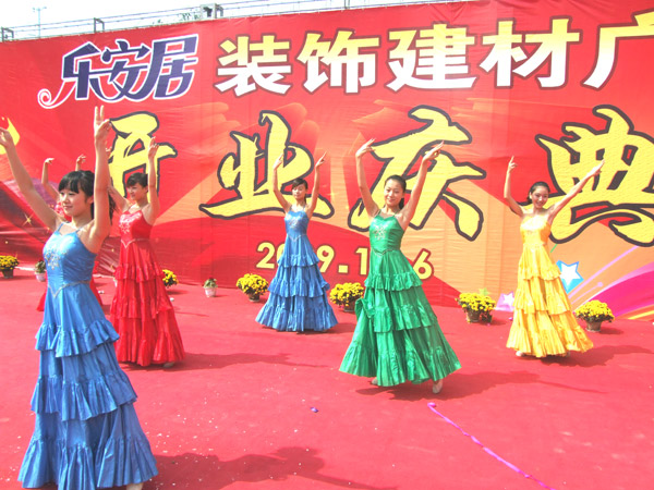 沐鸣娱乐 5a0cd