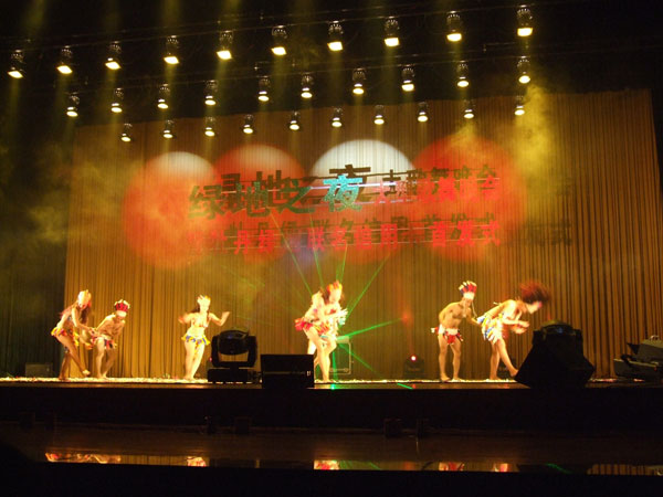沐鸣娱乐 5576a